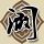 夫妇飞美国打儿媳